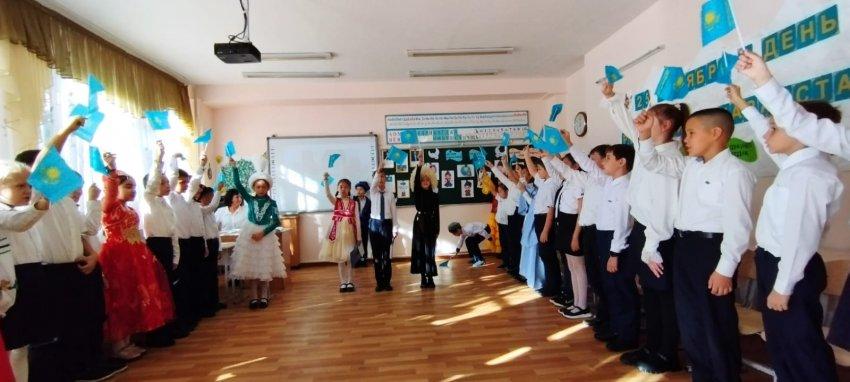 190 ЖББМ-де Республика күніне арналған 4"Б" сыныбында ашық сынып сағаты өтті.Сынып жетекшісі Исламова Р. х.  ....................В ОШ 190 прошёл открытый классный час в 4"Б" посвящённый празднованию Дня Республики.Классный руководитель Исламова Р.Х.